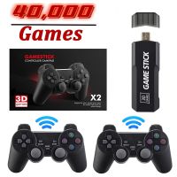 【YP】 Video Game Console GD10 With Controllers TV 50 Emulators 40000  Games PS1/N64/DC