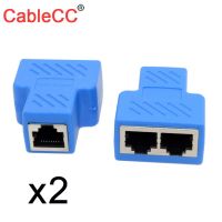 【Thriving】 CalbeCC RJ45 Cat6 8P8C UTP ปลั๊กคู่ RJ45ตัวแยกเครือข่ายอีเธอร์เน็ตตัวแปลงอะแดปเตอร์พร้อมชิลด์2ชิ้น