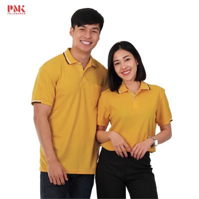 MiinShop เสื้อผู้ชาย เสื้อผ้าผู้ชายเท่ๆ เสื้อโปโล สีเหลืองมัสตาร์ด ขลิบขาว-น้ำตาล PK105 - PMK Polomaker เสื้อผู้ชายสไตร์เกาหลี