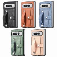 Stand Case for Google Pixel Fold Cover PU Leather Wallet Card Pocket Shockproof Fold Shell Matte Ring Holder Phone Fundas Coque