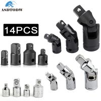 （Conbo metals）1/4 Quot; 3/8 Quot; 1/2 Quot; Universal Joint Set Ratchet Angle Extension Bar Socket Adapter Manual And Pneumatic Bendable Adapter Socket Tools