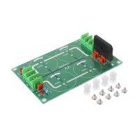 Dual Power Rectifier กรองโมดูลแหล่งจ่ายไฟ Empty Circuit Board สำหรับ LM3886 TDA7293เครื่องขยายเสียง WF4458037