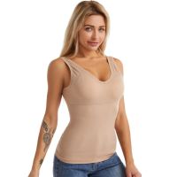 Womens Simple U-Neck Versatile Tank Top With Built In Bra Slim Fit All-Matching Casual Bottoming Vest With Chest Pad