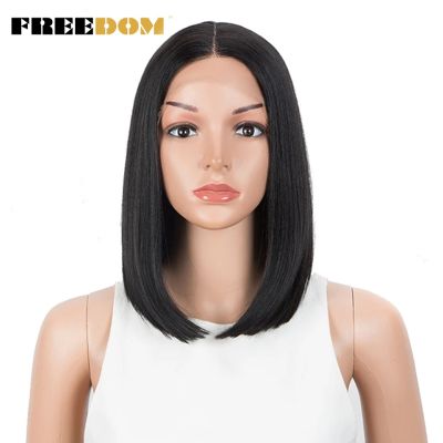 【jw】卍☒ FREEDOM Straight Synthetic Wigs Short Bob Ombre Colorful Middle Part Wig