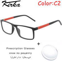 1.561.601.671.74 index Lenses with Frame Children Glasses Kids Prescription Eyeglasses MB02-05 Child Eyeglasses (-12.00-12.0)