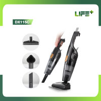 Deerma DX115C เครื่องดูดฝุ่น vacuum cleaner เครื่องดูดฝุ่นในบ้าน แรงดูด 12kPa