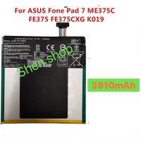 แบตเตอรี่ ASUS Fone Pad 7 ME375C FE375 FE375CXG K019 C11P1402