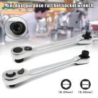 Just-In Mini Dual-ใช้ Ratchet ไขควงประแจซ็อกเก็ตอินเทอร์เฟซ Double-Headed Spanner