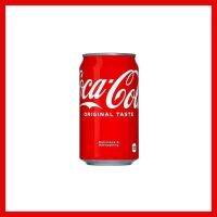 japan Coca-Cola 350ml โค้กกระป๋องจากญีปุ่น