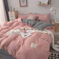 ♈❖♚ Grey Pink Bedding Set Nordic Girls Single Double Size Simple Solid Color Duvet Cover No Fillings Soft Home Textile Home Decor