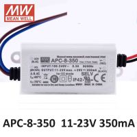 APC-8-350ไฟกำลังไฟแบบคงที่350mA 11-23V แหล่งจ่ายไฟ8W ตัวสวิตชิ่งไดรเวอร์ปลั๊กไฟ LED สำหรับวงจรไฟฟ้าและชิ้นส่วน