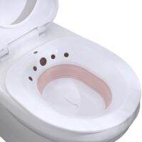 【cw】 Folding Toilet Sitz Bidet Flusher Basin Hip Cleaning Soaking Bathtub for Hemorrhoid Patient ！