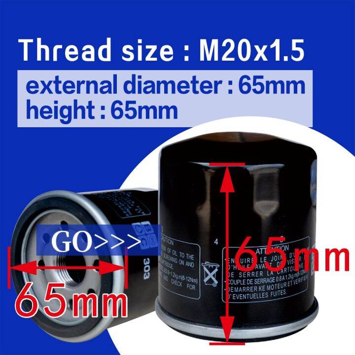 ตัวกรองน้ำมันรถจักรยานยนต์สำหรับยามาฮ่า-fzr250-fzr400rr-xjr400-fz6ฟิวส์-fzr600r-xj600-xj600s-xj600n-xs600-yzf600r-yzfr6-fzr750-yzfr7