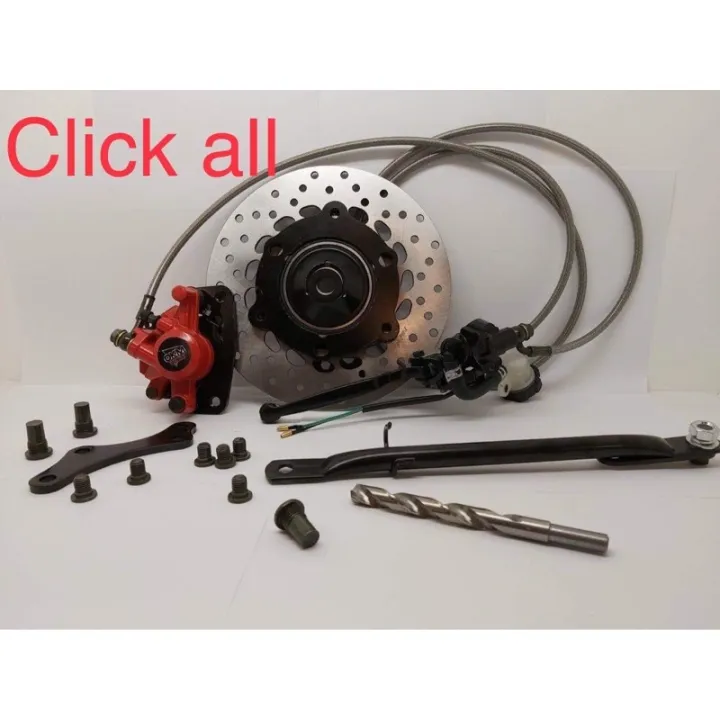 OKM REAR DISC BRAKE CONVERSION KIT AEROX click Lazada PH