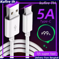 SABUY ค่าใช้จ่ายได้อย่างรวดเร็ว5A USB Type C เคเบิ้ลสำหรับ S Amsung S20 S9 S8 Xiaomi หัวเว่ย P30 P RO โทรศัพท์มือถือชาร์จลวดสีขาว