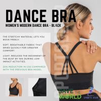 STAREVER สปอร์ตบรา Modern Dance สำหรับผู้หญิง (สีดำ) ( Womens Modern Dance Bra - Black ) เสื้อยืดผู้หญิง ผู้หญิง T-shirt