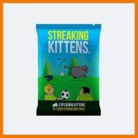 สินค้าขายดี!!! Streaking Kittens: The Second Expansion of Exploding Kittens #ของเล่น โมเดล ทะเล ของเล่น ของขวัญ ของสะสม รถ หุ่นยนต์ ตุ๊กตา สวนน้ำ สระน้ำ ฟิกเกอร์ Model