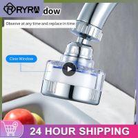 1 10PCS Adjustable Water Filter Bubbler Faucet Connector Splashproof Water Water Filter Diffuser With Filters