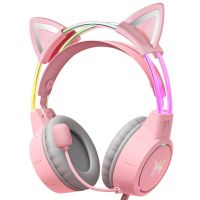 ONIKUMA X15 Pro Wired Gaming Headphones with RGB LED Light Flexible Mic 7.1 Surround Stereo Music Headset for Compute PC Gamer