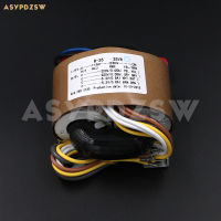 115V 230V 35VA Dual 220V Dual 6.3V R Type Transformer พร้อมสายป้องกันเอาต์พุต35W (2X220V 2X6.3V)