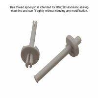 ❈┇♚ Thread Spool Pin Bobbin Stand Winder Holder Replacing Parts