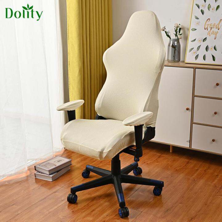 Dolity Jacquard Gaming Chair Cover for Gaming Chair Computer Chair