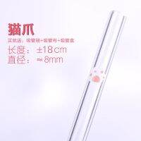 Creative glass straw heat-resistant high temperature transparent juice drink straw drink straw healthy pregnant women and children available