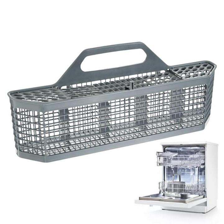 Universal Cutlery Dishwasher Basket For WD28X10128 Dishwasher Storage ...