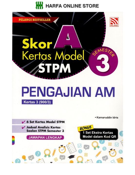 Buku Latihan Skor A Kertas Model Stpm Semester 3 Pengajian Am Kertas