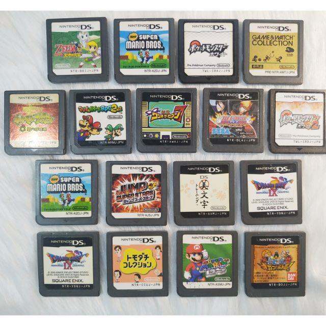 HOT Original Nintendo DS Games | Lazada PH