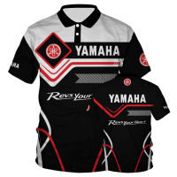 T-Shirt Polo Collar Yamaha Monster (custom Design) /XS-6XL 28