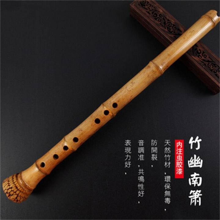 Traditional Chinese Xiao Vertical Bamboo Xiao Flute Musical Instrument