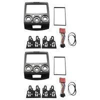 2X Radio Stereo Panel for Ford Everest Ranger Mazda Bt-50 Bt50 Double 2 Din Fascia Dash Installation Trim Kit