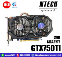 VGA การ์ดแสดงผล  Gigabyte GeForce GTX 750 Ti