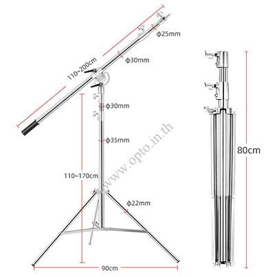 ls-10s-boom-stand-red-hammer-stainless-steel-for-flash-studio-h-370cm