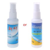 50ml Glasses Lens Cleaner Wipe Nursing Liquid Phone Screen Sunglasses Cleaning Anti Fog Misting Dust Portable Eyewear