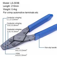 QZ-Molex Amp Tyco Terminal Connector Crimping Tool Dupont Terminal Crimper Open Barrel Terminal Crimping Plier