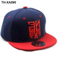 E621 han edition of childrens hip hop the new spring and summer baseball cap hat embroidery letters topi beanie
