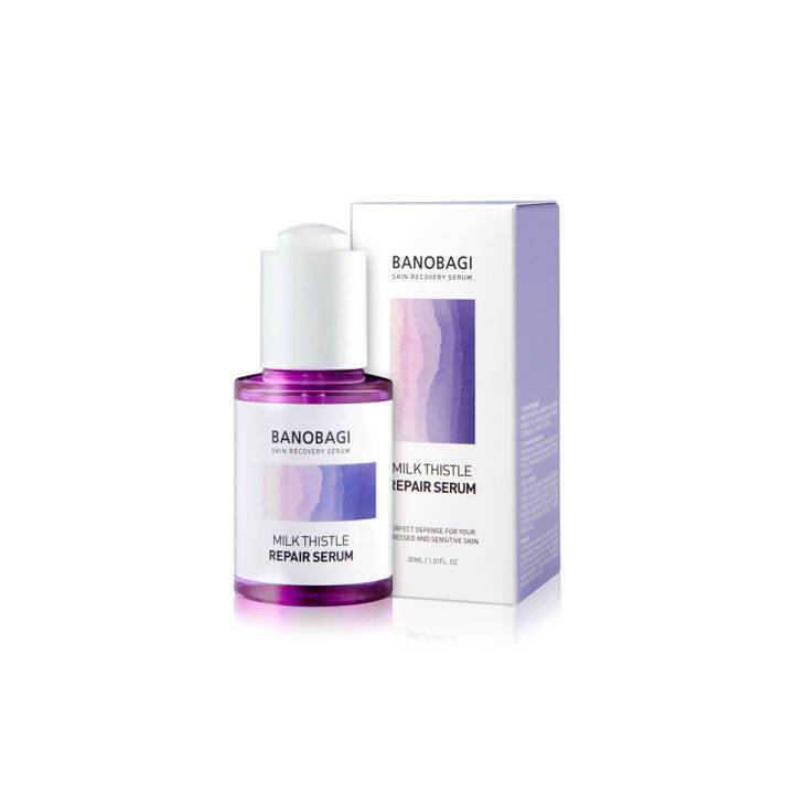 [KOREA] BANOBAGI Milk Thistle Repair Serum 巴諾巴奇奶蓟草修复精华液 | Lazada