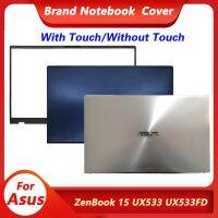 เคสฝาหลังแล็ปท็อปของแท้ UX533FD เอซุส Zenbook 15 UX533บานพับปกหลัง LCD ฝาปิดโน้ตบุคบานพับหน้าจอแสดงผล13NB0NM3AM0101