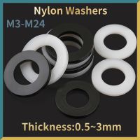 ✔▧ White/ Black Plastic Nylon Flat Washer Plane Spacer Insulation Gasket Ring For Screw 0.5 3mm M2 M2.5 M3 M4 M5 M6 M8 M10 M12 M24