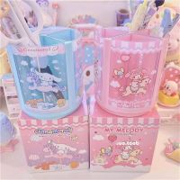 YOULLINGY เครื่องเขียนอุปกรณ์การเรียนน่ารักๆ Cinnamoroll หลายกริดหมุนได้โทรจันที่วางกล่องปากกาที่วาง Kuas Rias กล่องใส่ปากกา