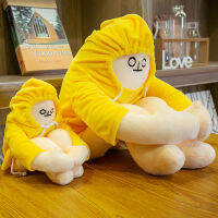 18-65ซม. ตลก WOONGJANG ตุ๊กตาสีเหลือง Banana Man Plush ของเล่นเกาหลียอดนิยม Appease ตุ๊กตาวันเกิดของขวัญเด็ก Baby