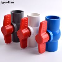 ✠☫♙ 1pc PVC Pipe Flat Socket Ball Valve Coupler Adapter Watering Connectors Garden Irrigation Aquarium Fish Tank Joint I.D 20 110mm