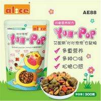 ❗️❗️ SALE ❗️❗️ Alice Yum Pop hamster food 300 กรัม !! อาหารเสริม และวิตามิน Supplements &amp; Vitamins บริการเก็บเงินปลายทาง โปรโมชั่นสุดคุ้ม โค้งสุดท้าย คุณภาพดี โปรดอ่านรายละเอียดก่อนสั่ง