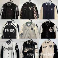 Mens Jackets Baseball Clothing Wholesale  การค้าต่างประเทศส่งออกชุดเบสบอลขายส่ง