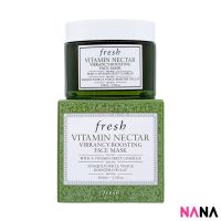 Fresh Vitamin Nectar Vibrancy-Boosting Face Mask 100ml/3.3oz เฟรช มาส์กผลัดเซลล์ผิวช่วยฟื้นบำรุงผิวให้เปล่งปลั่งสุขภาพดี (Delivery Time: 5-10 Days)