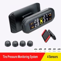 ระบบการตรวจสอบแรงดันยางรถยนต์โซลาร์เซลล์ TPMS เตือนอุณหภูมิประหยัดเชื้อเพลิงหน้าจอวัดแรงดันลมยางรถยนต์มี4เซ็นเซอร์ภายนอก Mengye