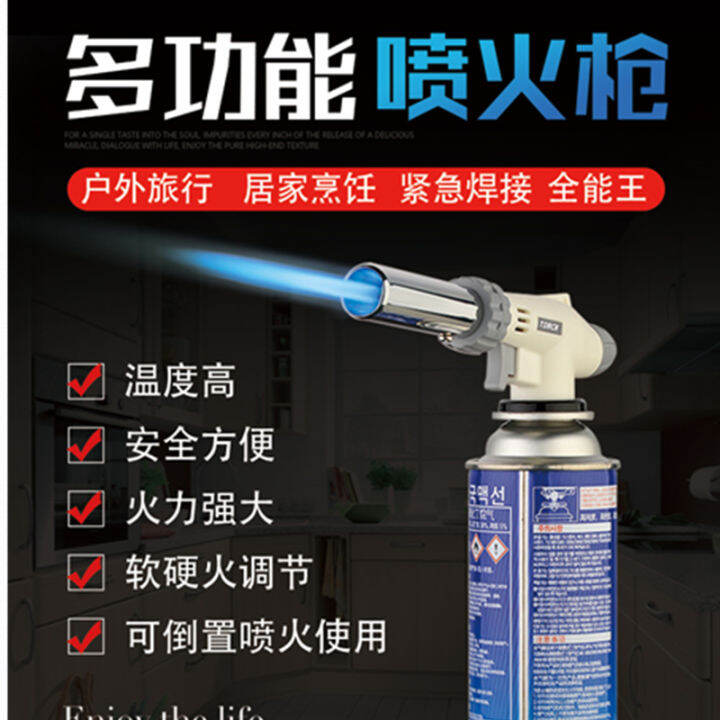 Portable flamethrower nozzle high temperature torch barbecue igniter ...