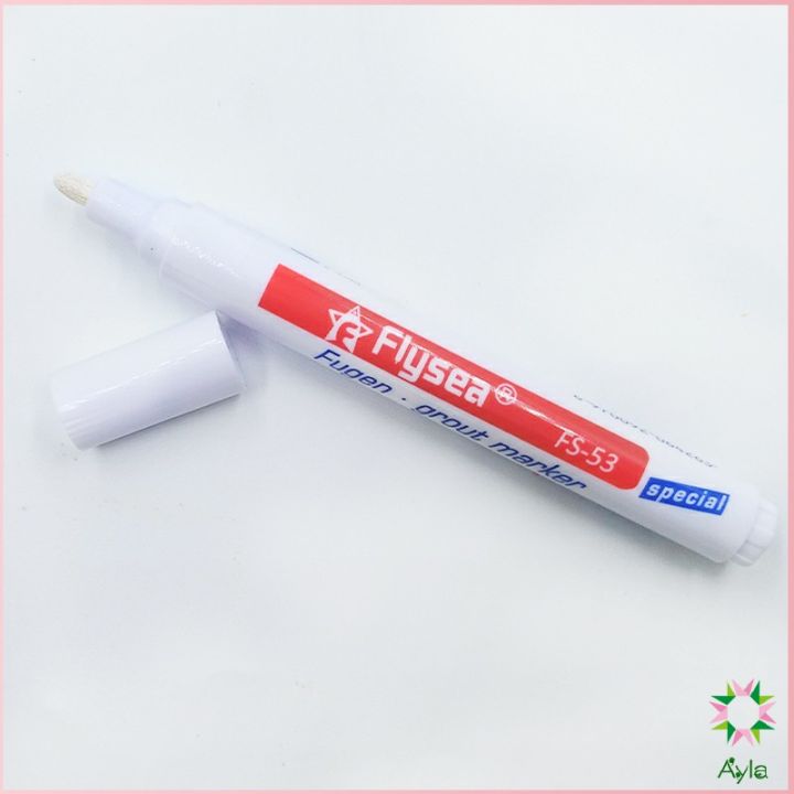 ayla-ปากกายาแนว-ร่องกระเบื้อง-ห้ร่องยาแนวขายดูใหม่-tile-repair-pen